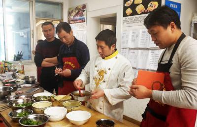 注重面館運(yùn)營細(xì)節(jié)，細(xì)節(jié)決定成?。? /></a>
                    <p class=